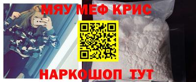COCAINE Конаково