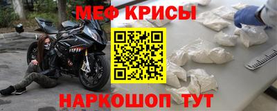 COCAINE Конаково