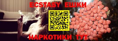 COCAINE Конаково