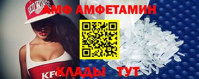 COCAINE Конаково