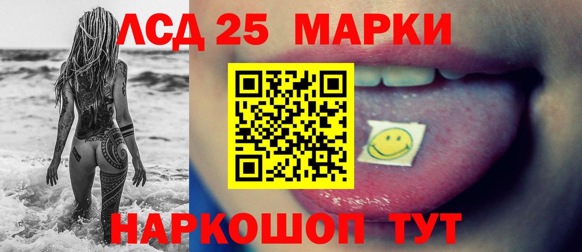 Alpha PVP Кубинка